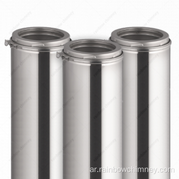 Stainles Steel Chimney مستقيم مع شهادة CE